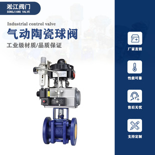 ����մ��{�����yVQ641TCʯ�ҝ{Һ�ۉm�w����ĥ�͸��gV�Ϳ��Д��y