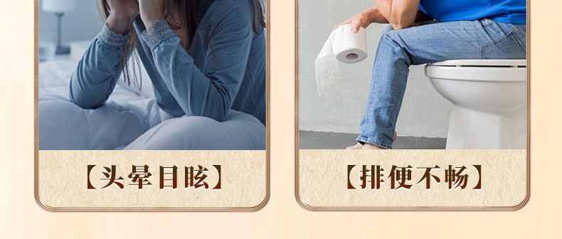 Chinese Honey Locust Zao Jiao 皂角 Dried Gleditsia sinensis Pods Traditional Herbal Decoction Ingredient 500g key features