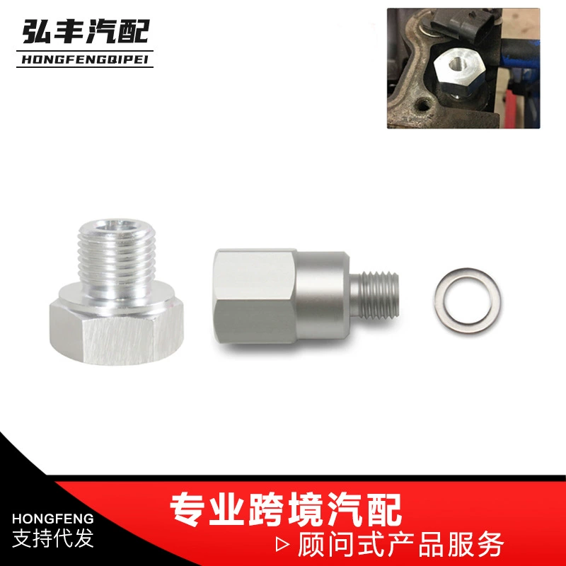 Соединитель датчика давления масла двигателя LS для тюнинга авто, адаптер температуры охлаждающей жидкости