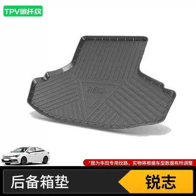 Trunk Mat Mat Camry Corolla Dual-Engine - 06-18-ruizhi-high-end-tpv-carbon-fiber-pattern-tail-box-mat