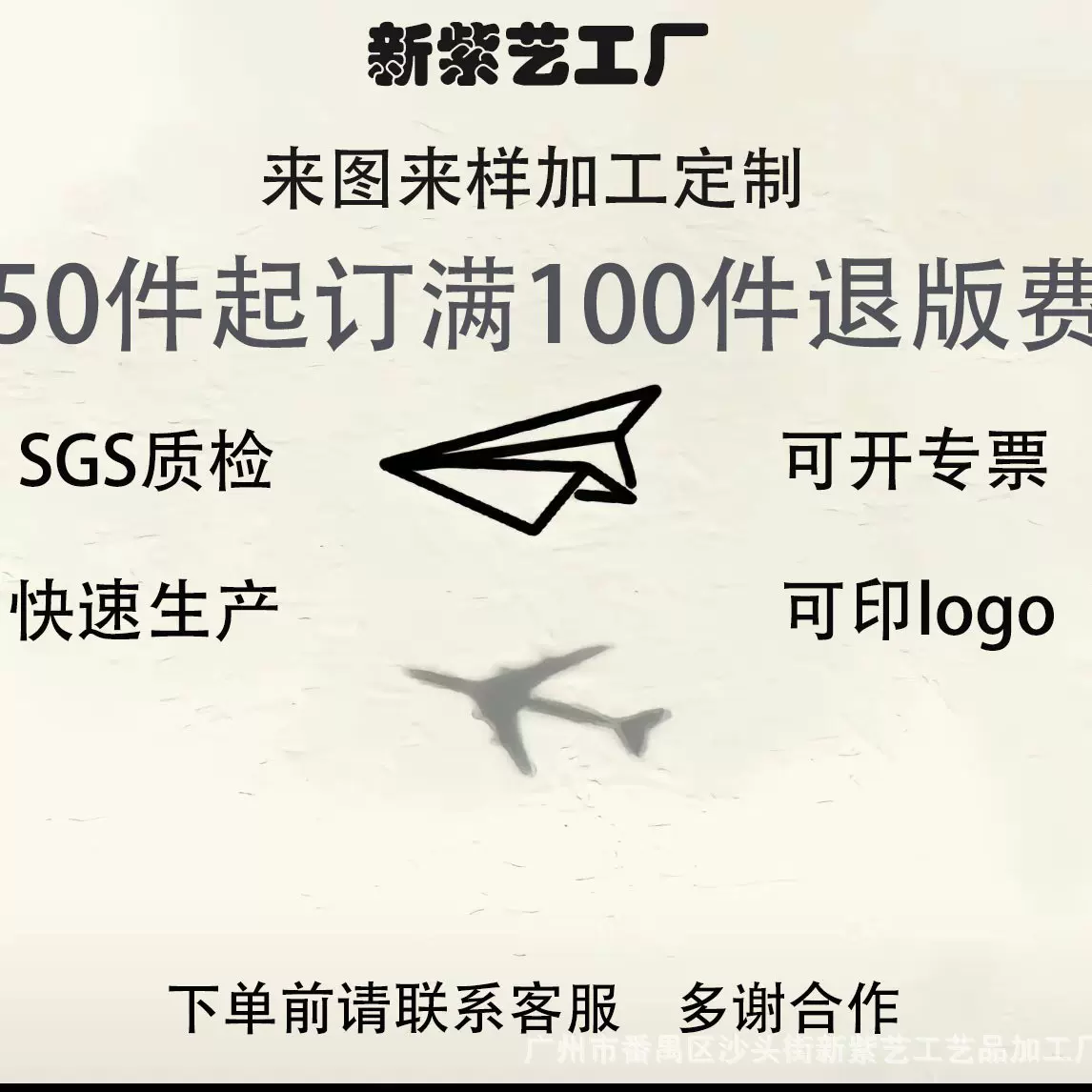 珠宝首饰定制支持来图来样设计定制银手镯项链镶钻婚戒钻石加工