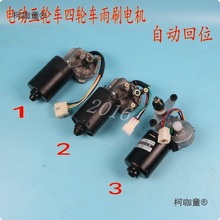 ��݆܇�m������늄���܇��ȼ��܇ԭ�S��������R��ˢ늙C����̫��