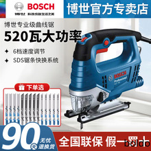 ���������GST680/750ľ����늄ӹ��߽����и�䏼��þ�������