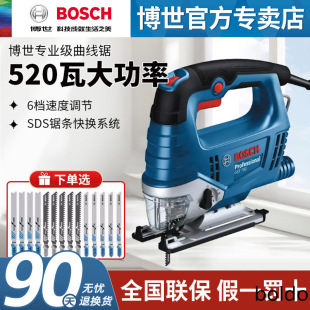 ���������GST680/750ľ����늄ӹ��߽����и�䏼��þ�������