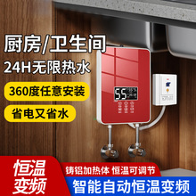 ���]С�N������ʽ늟�ˮ��С�͏N��ϴ��̨�¼��������l���g늼ӟ�