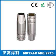 �羳MB15AK���o��MIG�����������MB15����챣�o�׌�늾�2PCS