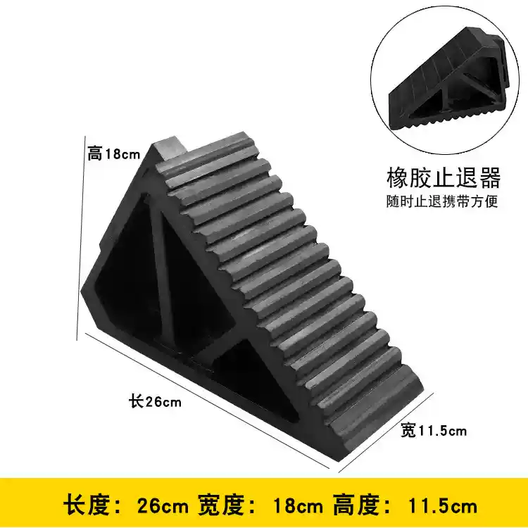 Estera antideslizante para neumáticos de goma para vehículos grandes