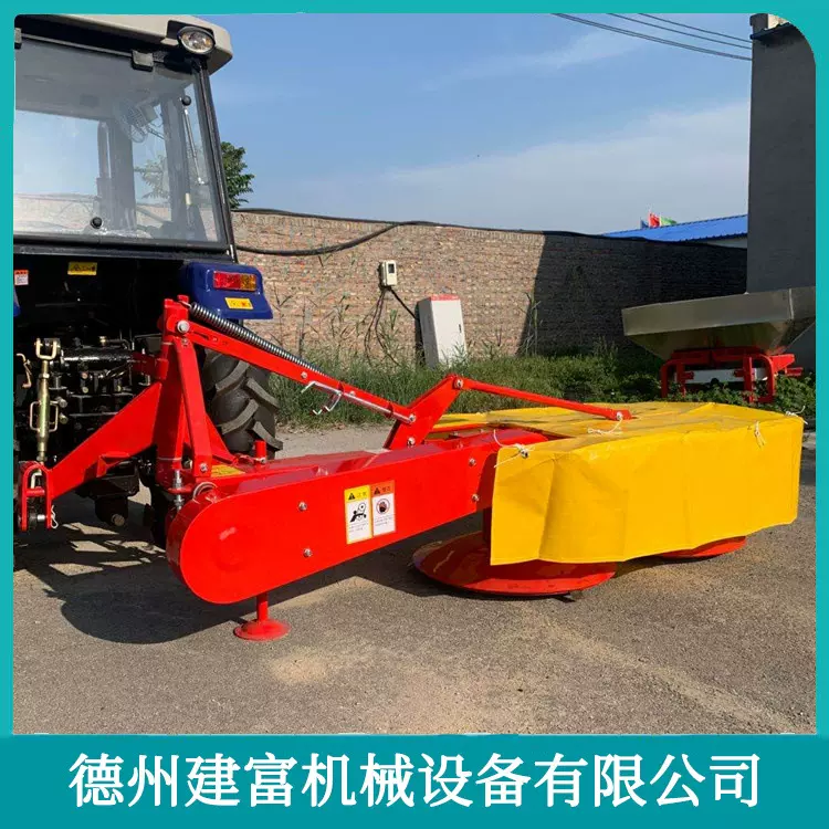 四轮拖拉机带的苜蓿收割机 后置圆盘割草机 草坪旋转式草收割机