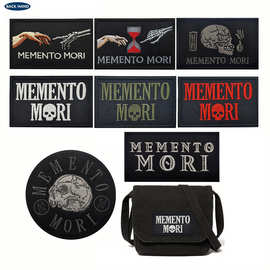 海客户外亚马逊 memento mori 警告刺绣布贴骷髅头魔术贴背包贴章