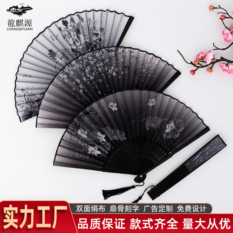 Japanese Antique Fan Wholesale Chinese Fan Student Han Dynasty Ancient Style Folding Fan Female Scenic Spot Hot Selling Dance Bamboo Fan