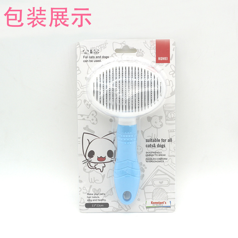 Peine para Perros de Belleza Transfronterizo, Cepillo para Pelo de Perro, Peine de Agujas Autolimpiante, Eliminación Automática de Pelo, Suministros para Gatos, Eliminación de Pelo