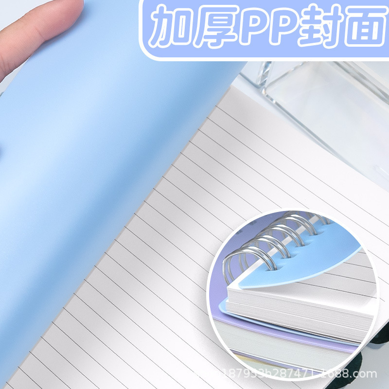 厚手Q弾性ソフトリングノート 高校生向け 高颜值 オフィスノート ins風 横罫 a5 卸売|undefined