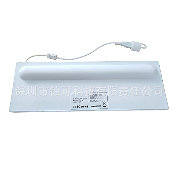 British Version of Medical Keyboard with Raised Ribs, German Industrial Medical Keyboard Fully Waterproof