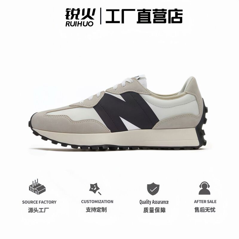 Putian factory original nb327 series men's and women's sports running casual shoes, non-slip, for couples, cross-border foreign trade dropshipping Putian factory original nb327 series men's and women's sports running casual shoes, non-slip, for couples, cross-border foreign trade dropshipping