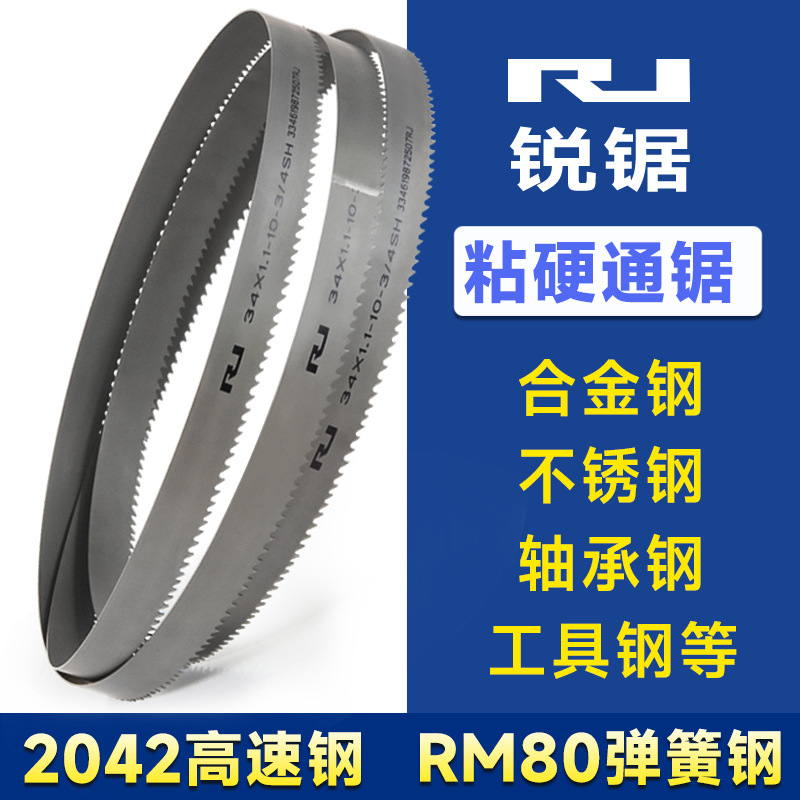 ���RJ˫�����������и���ģ�߸�ͭ������ר�þⴲר�þ���