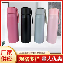 600ml�X�ع��z��ˮ�؏S��Ů���W�t���s�W���ɐ۸��ֵins�Lˮ����