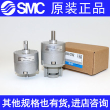 SMC���D���CRB2BW30-90SZ/180SZ/270SZ CDRB2BW30-90S/180S/270S
