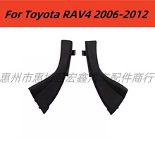 �m��06-12���S��RAV4����弯ˮ����^��������w��Ό��������