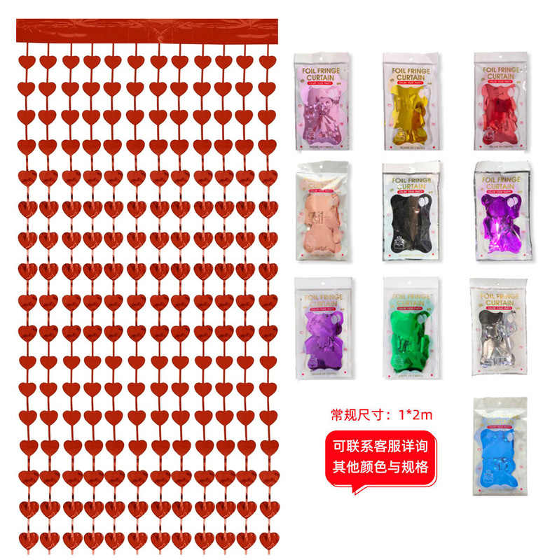 Cross-Border Valentine's Day Wedding Party 1* 2m Love Pentagram Rain Silk Curtain Door Curtain Birthday Party Decoration Background Cross-Border Valentine's Day Wedding Party 1* 2m Love Pentagram Rain Silk Curtain Door Curtain Birthday Party Decoration Background