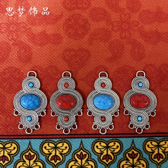 Монгольский этнический головной убор шляпа одежда Пояс аксессуары для волос аксессуары для лба ручной работы DIY материал аксессуары SM3735