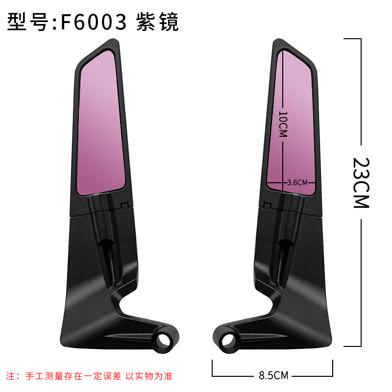 Espejo retrovisor para motocicleta y vehículo eléctrico, nuevo modelo transfronterizo, con alerón aerodinámico modificado, reflector, de aluminio y plástico, con forma de hacha y hoja de diamante