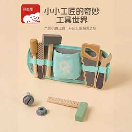 餐厨具玩具;积木类;其他益智玩具