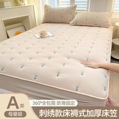 a类水洗棉床笠母婴级夹棉床褥全包围加厚床垫保护套刺绣款床褥套