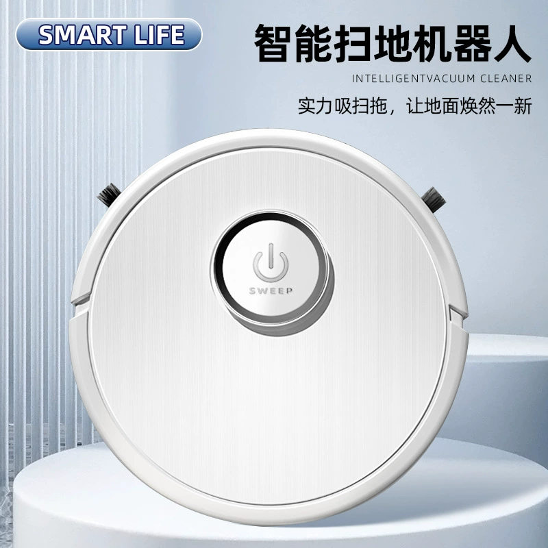 Подметальная машина для подметания пола