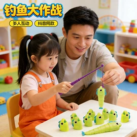 棋牌/桌游;其他益智玩具;球类