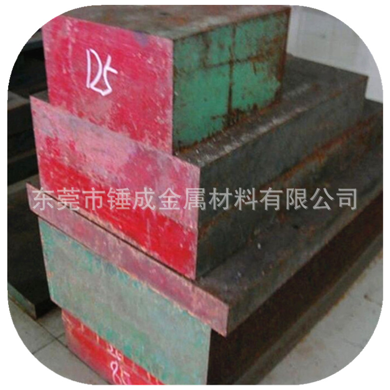 五金模具材料DC53/ SKD11/ CR12MOV/CR12/CR8冷作模具钢板圆钢棒