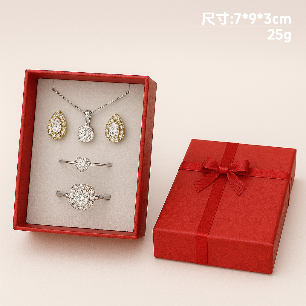 Caja de papel cubierta de cielo y tierra de nubes Caja de embalaje de joyería de estilo ins Collar multifuncional Pendientes Anillo Caja de regalo al por mayor