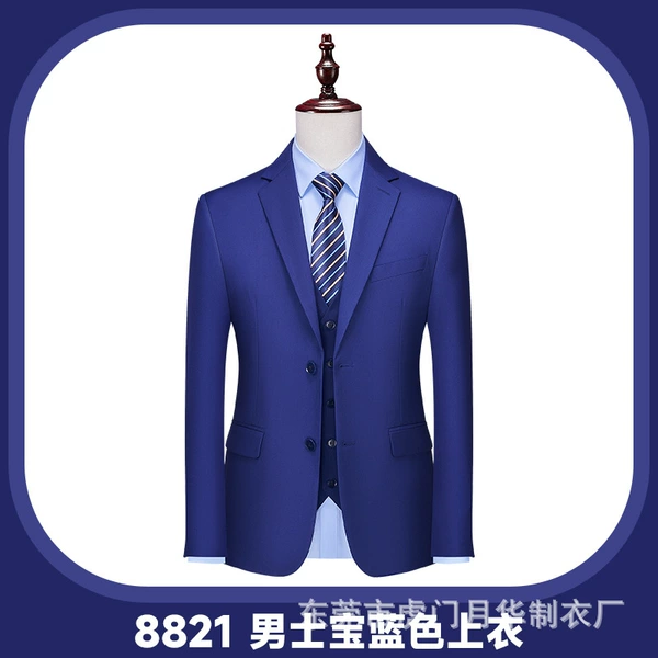 Men-sapphire blue singlet