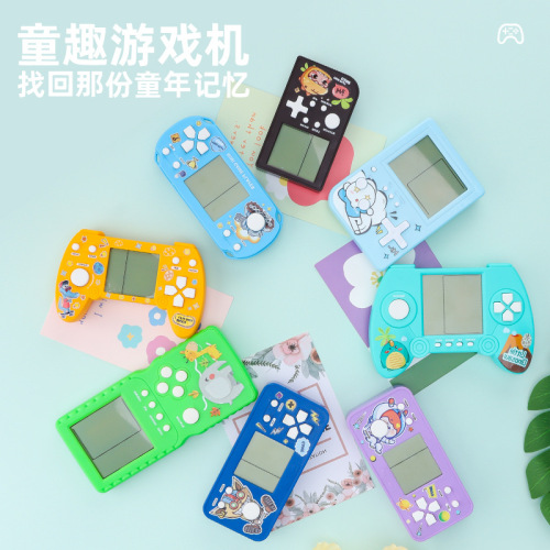 New Style Mini Game Console Retro Handheld Controller Classic Educational Game for Primary and Middle School Students, Tetris Brain Teaser Toy