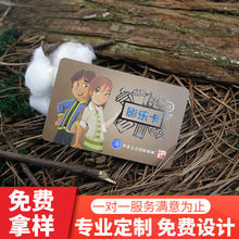 �S�����a�Б�ʽ���TIC��  ���uӰҕ�ӰԺ���T��vip��Ĭ�J�����