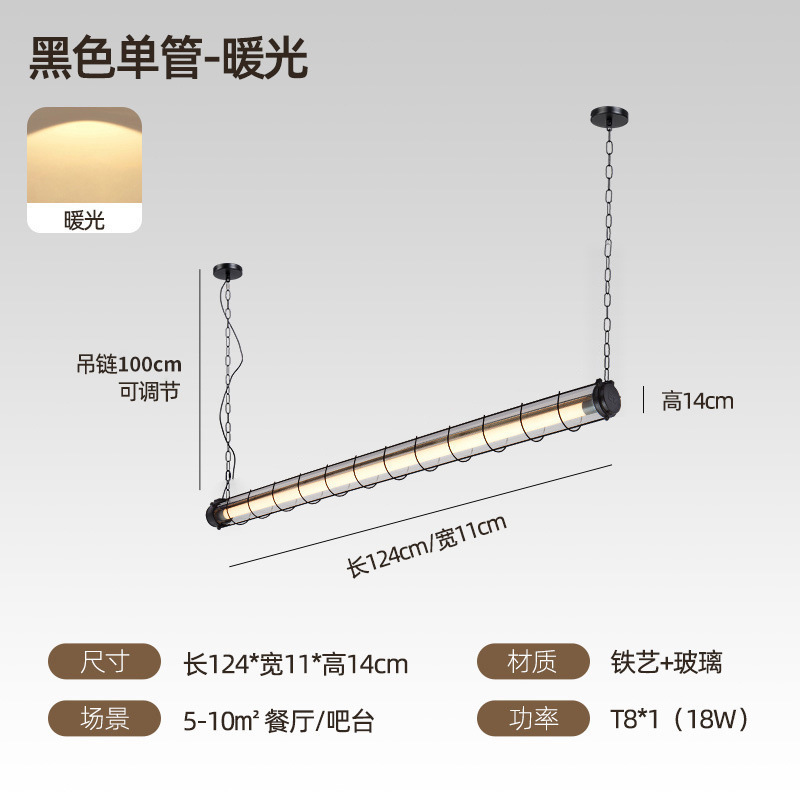 Lámpara de viento industrial estilo retro creativo americano restaurante barra café barbecue mesa de comedor bar