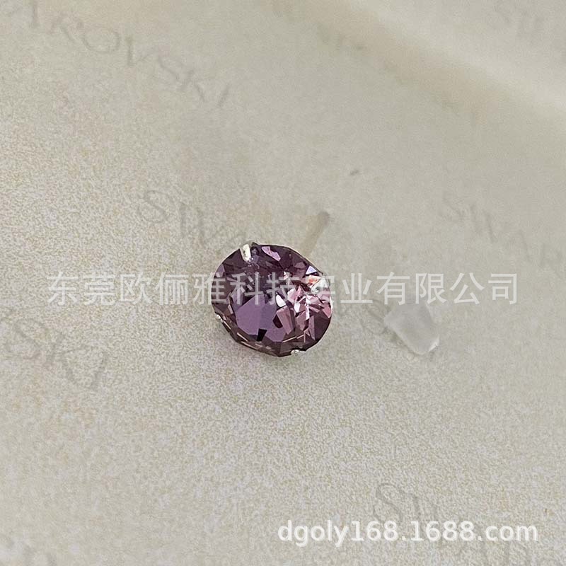 001ANTP 클래식 핑크 8.4mm 다이아몬드