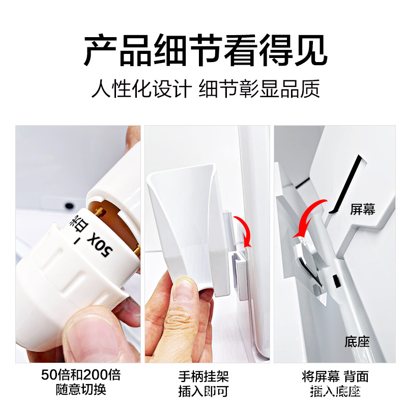 10寸企业店三光谱新详情_13.jpg