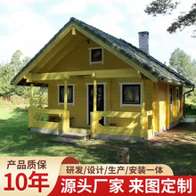 北欧风双层木屋别墅防腐木休闲度假木房子户外碳化木屋批发定制