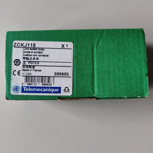 Telemecanique Teller Meike limit switch ZCKJ115 travel switch body-normally open-normally closed