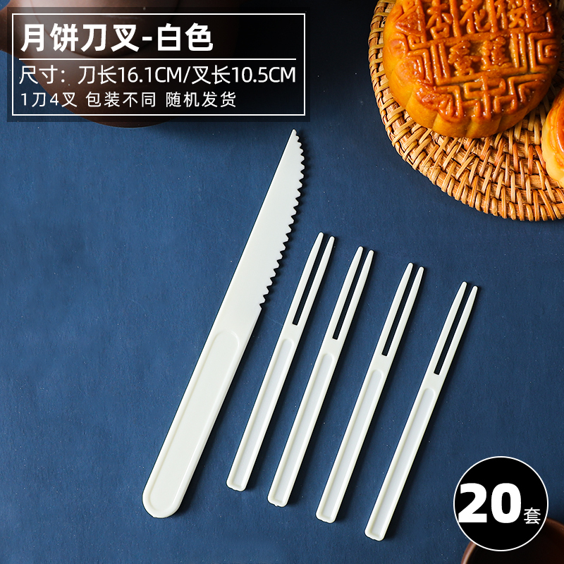 中秋のシングル4粒6個の卵黄ショートニング箱は手作りの流心氷皮の広い四角い月餅箱の復古包装を焼く|undefined