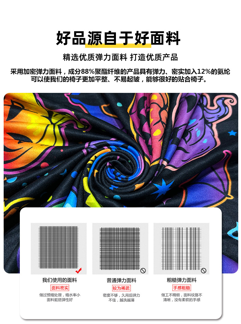 详情新_04.jpg