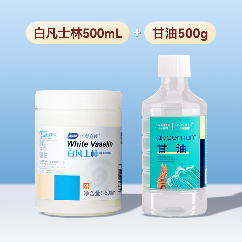 500g 1+500g1