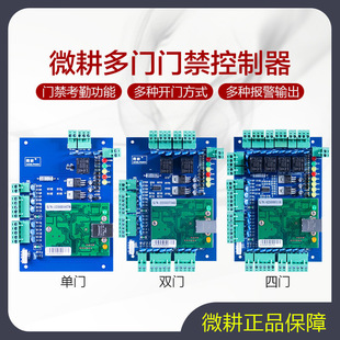 ΢���T��������WG2051���p�T���T�W�j�T��ϵ�y������T���ư��Դ