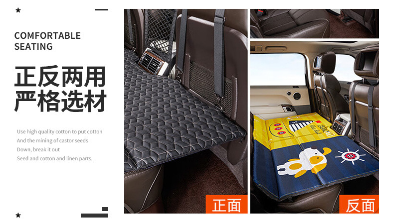 Car Mattress for the Back Seat of Sedan and Suv, Foldable Bed for Sleeping in the Car, Suitable for Self-Driving, Camping, and Travel