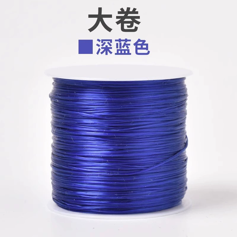 Elastic strap, elastic beads, direct factory sales, 500m, DIY