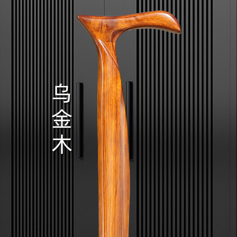 High-grade Solid Wood Crutch Simple Fashion Walking Stick Young Old Walking Stick Lightweight Old Wooden Walking Stick Collection
