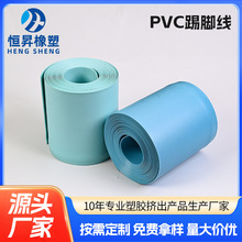 150mmܛ�|PVC���_����Ҏ���ɫܛ�|���z���Ǿ��ɴu��ˮ���_��