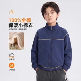 儿童纯棉校服神器内搭女童棉服加厚内胆男童棉袄冬季2026新款夹克