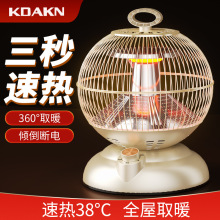 �������B�\����t����ȡů��С��ů�_����ʡ�����С̫ꖿɴ��l