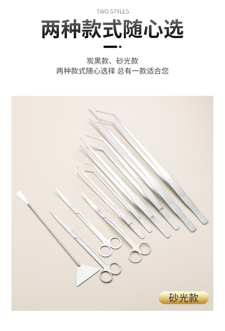 详情_08